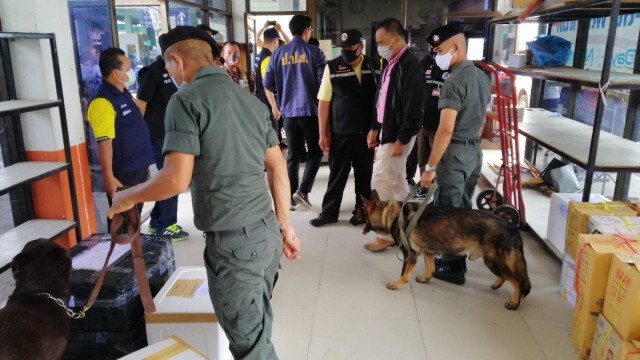 รุกพิษณุโลกโมเดล "ห่างไกลยาเสพติด"