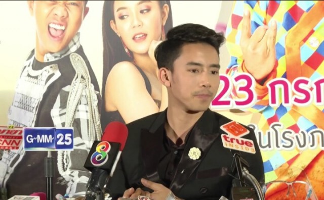 ‘เบิ้ล ปทุมราช’ เคลียร์ดราม่ายันไม่ผิดใจ ‘ก๊อท จักรพันธ์’