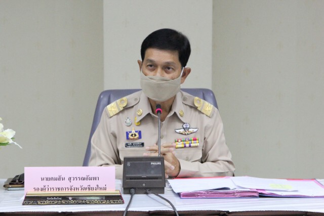 นายกรัฐมนตรีขึ้นเชียงใหม่นำผู้ว่าฯ76จังหวัด-จิตอาสาปลูกป่าเฉลิมพระเกียรติ