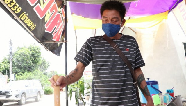 "เตี๋ยว ปัน น้ำ ใจ"ผู้สูงอายุกินฟรี