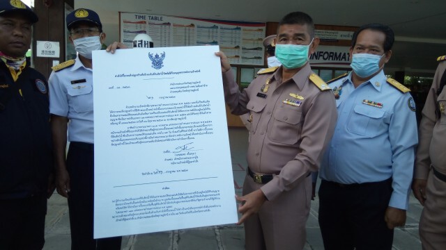 ศรชล. ลั่นให้เวลา 15 วัน รื้อขนำและคอกหอยอ่าวบ้านดอน