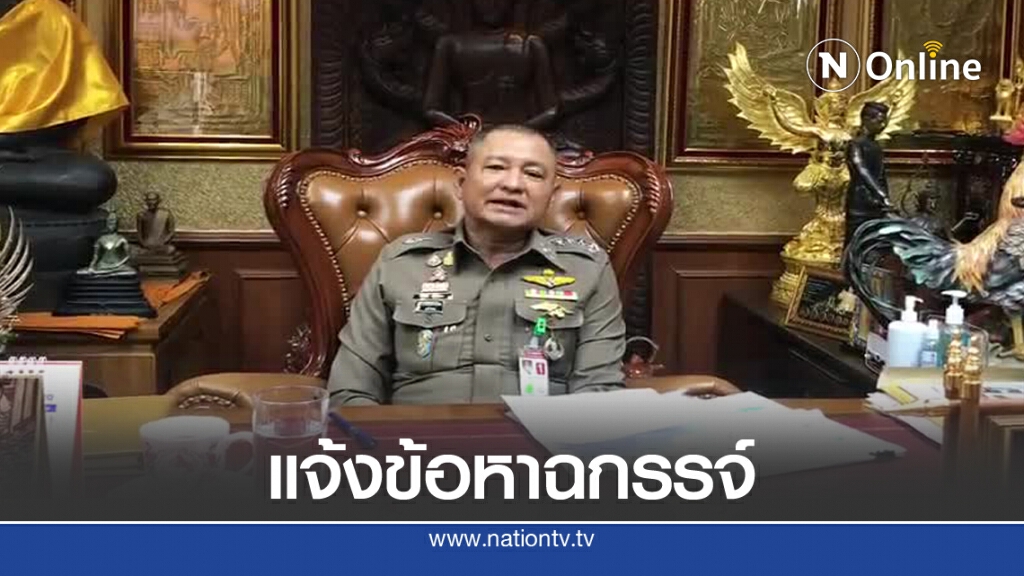 แจ้งข้อหาหนัก แก๊งวัยรุ่นชกแพทย์หญิง แจ้งข้อหาหนัก แก๊งวัยรุ่นชกแพทย์หญิง