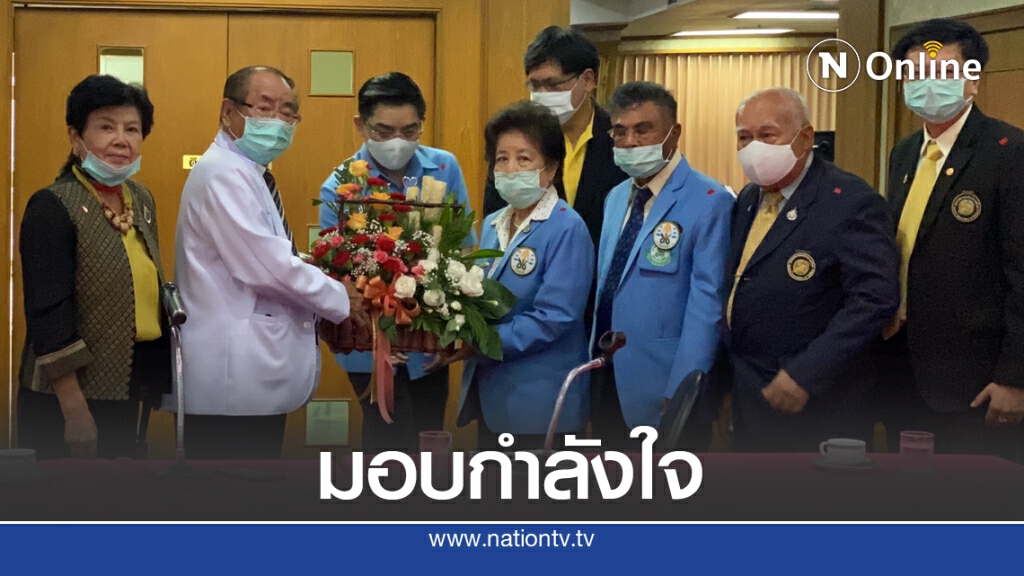 ผอ.ศูนย์วิจัยเพื่อการควบคุมยาสูบฯ ให้กำลังใจแพทย์สมุทรปราการ
