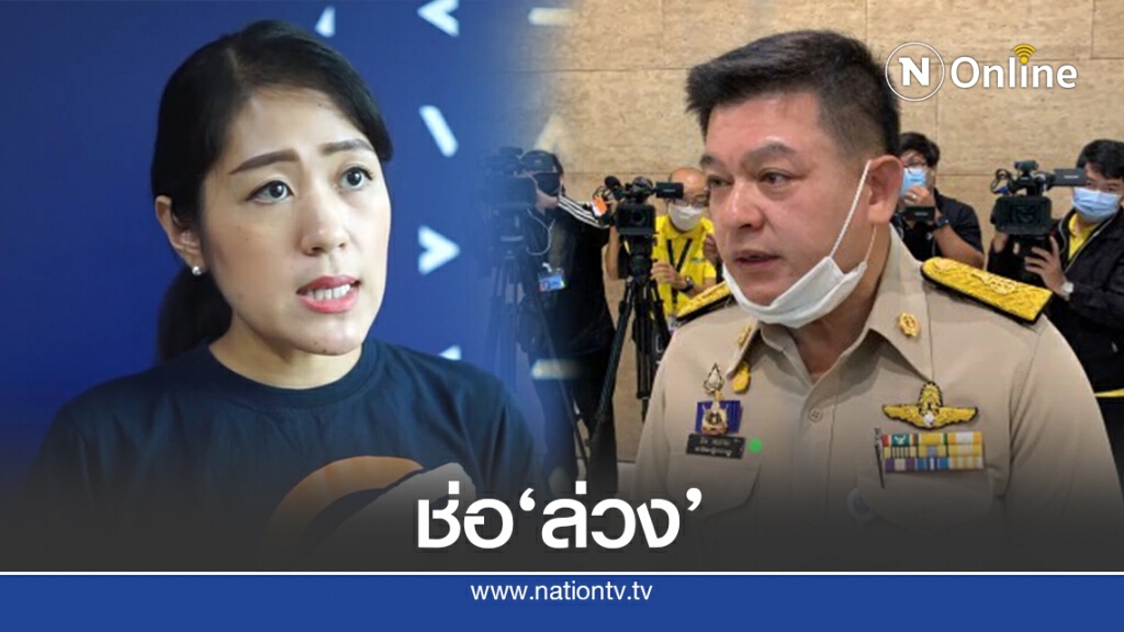 "สิระ" เตรียมปลด "ช่อ" ออกจากที่ปรึกษา กมธ.กฎหมาย "สิระ" เตรียมปลด "ช่อ" ออกจากที่ปรึกษา กมธ.กฎหมาย