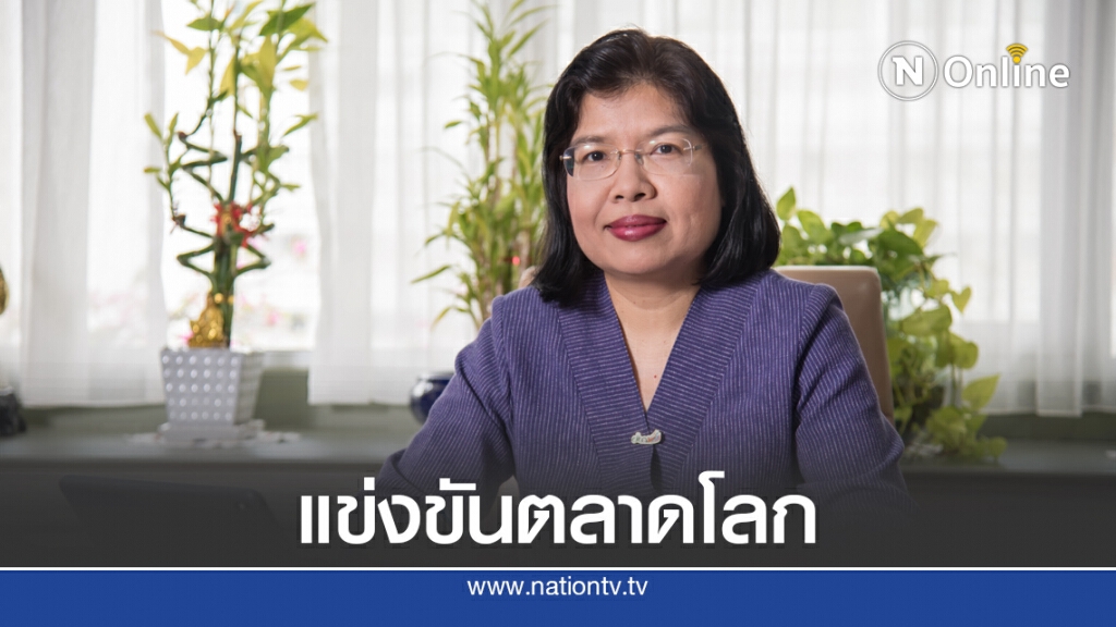 FTA ดันไทยขึ้นแท่นผู้ส่งออกสินค้าเกษตรอันดับ 9 ของโลก