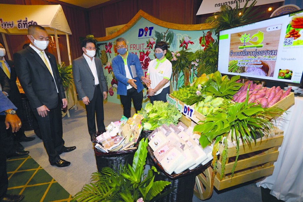 "จุรินทร์-เฉลิมชัย"ร่วมผนึกดันไทยขึ้นแท่นผู้นำอาหารโลก