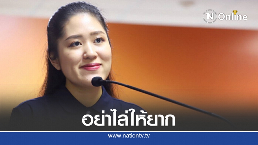 ไม่ออกที่ปรึกษากมธ.กฎหมาย ไม่ออกที่ปรึกษากมธ.กฎหมาย