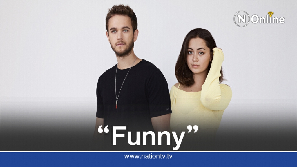 "Funny" ซิงเกิลใหม่จาก'DJ Zedd' ที่มากับน้ำเสียงใสๆของ 'Jasmine Thompson'