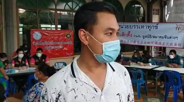 ไฟไหม้ชุมชนคลองเตย ความสูญเสียที่ไม่อยากให้เกิดขึ้น