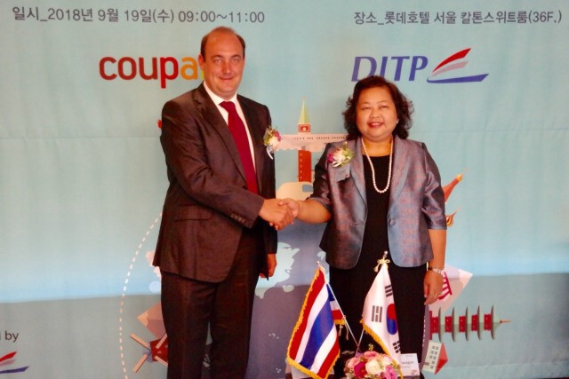 พาณิชย์นำสินค้าไทยบุกตลาดออนไลน์เกาหลี