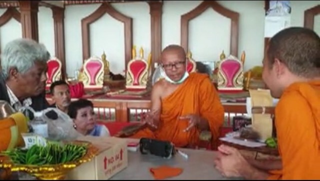 สั่งขึ้นป้ายห้ามนำวัตถุมงคลเข้า วัดเจดีย์ (ไอ้ไข่)