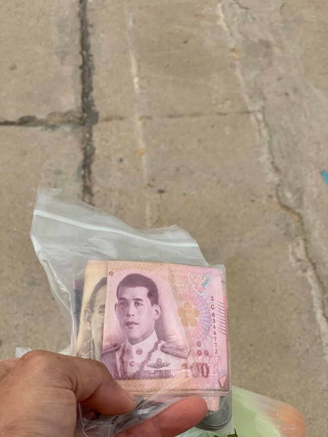 ชื่นชมพลเมืองดีเก็บเงินคืนเจ้าของวิ่งตามหาทั้งตลาด ไม่คิดว่าจะได้