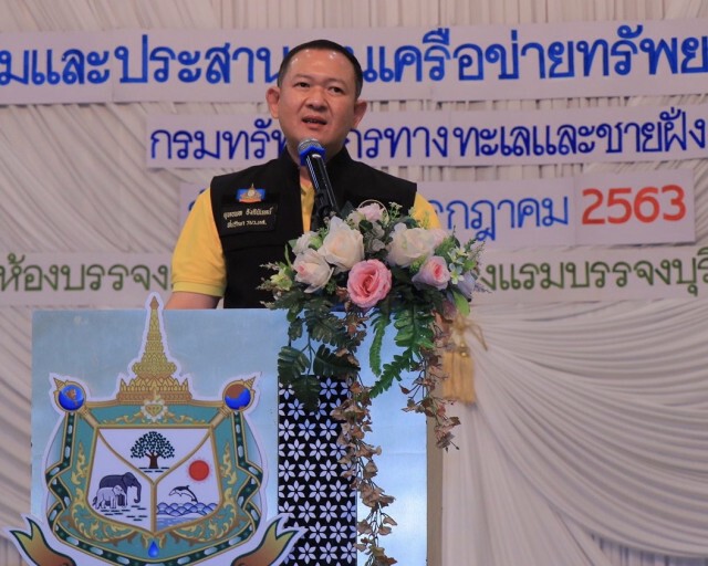 ทส.ให้ความรู้ใช้ขาแท่นหลุมผลิตปิโตรเลียม สร้างแหล่งปะการังเทียม