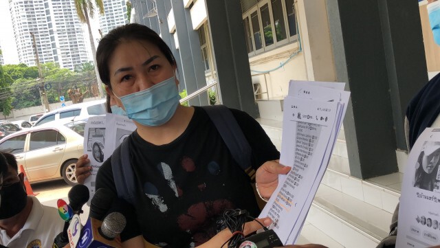 กองปราบแนะ ลูกแชร์ "บ้านพยาบาล" ร้อง ปอศ.ทวงเงินร้อยล้าน