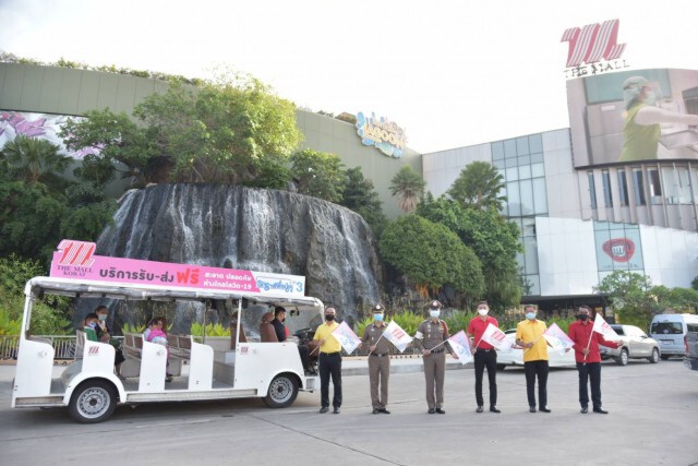 ห้างดังโคราช สานต่อรถรางเพื่อน้องปี3แก้รถติด