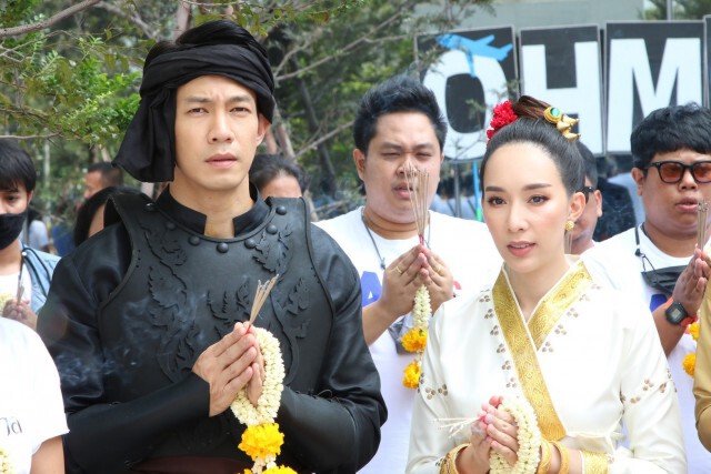 มิ้นท์’ ออกโรงป้อง"หยาด" ปมข่าวเลิฟซีนเดือดนอกจอ