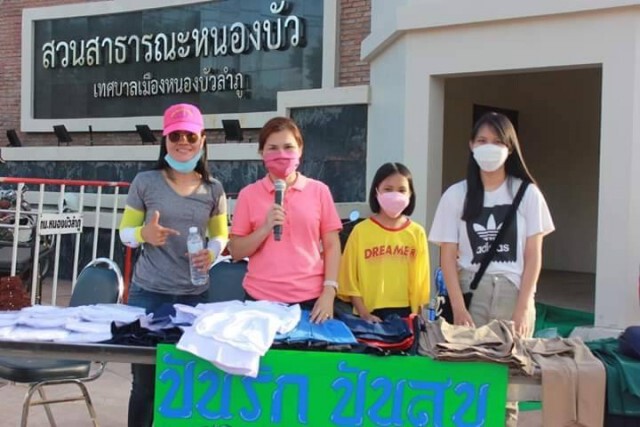 ทีมงาน "ปันรักปันสุขหนองบัวลำภู" มอบห้องน้ำเพื่อน้องผู้ด้อยโอกาส