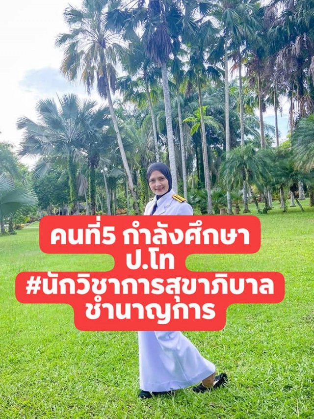 พ่อแม่เลี้ยงลูก7คนติดราชการ โซเชียลถามทำยังไง เก่งทั้งบ้าน