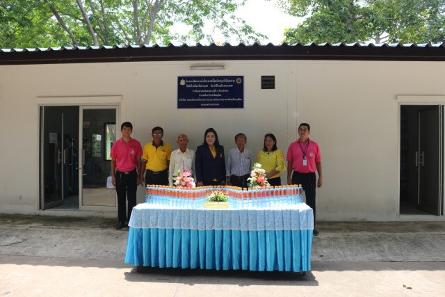 ผลิตน้ำประปาให้โรงเรียนพี่โรงเรียนน้อง