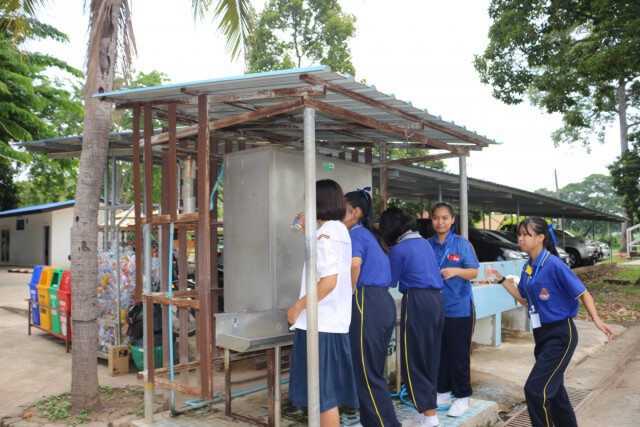 ผลิตน้ำประปาให้โรงเรียนพี่โรงเรียนน้อง