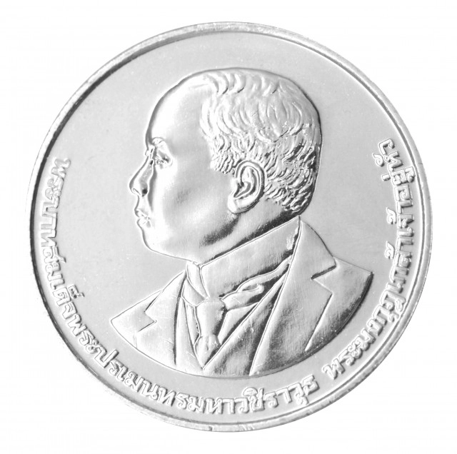 ธนารักษ์เปิดแลกเหรียญกษาปณ์ที่ระลึกการสาธารณสุขไทย