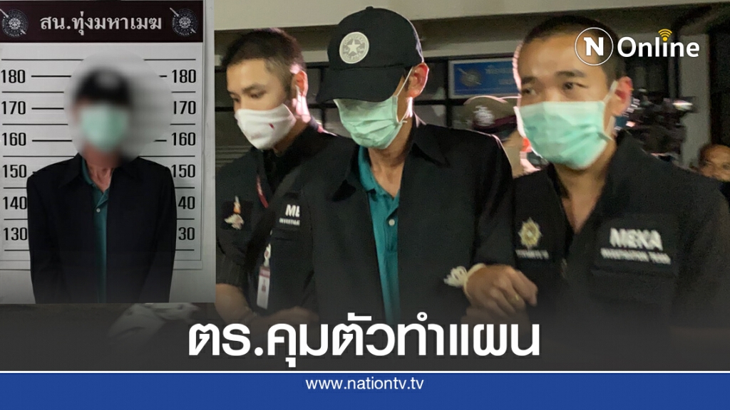 เหยื่อหนุ่มรถตู้ "วิตถาร" โผล่อีก