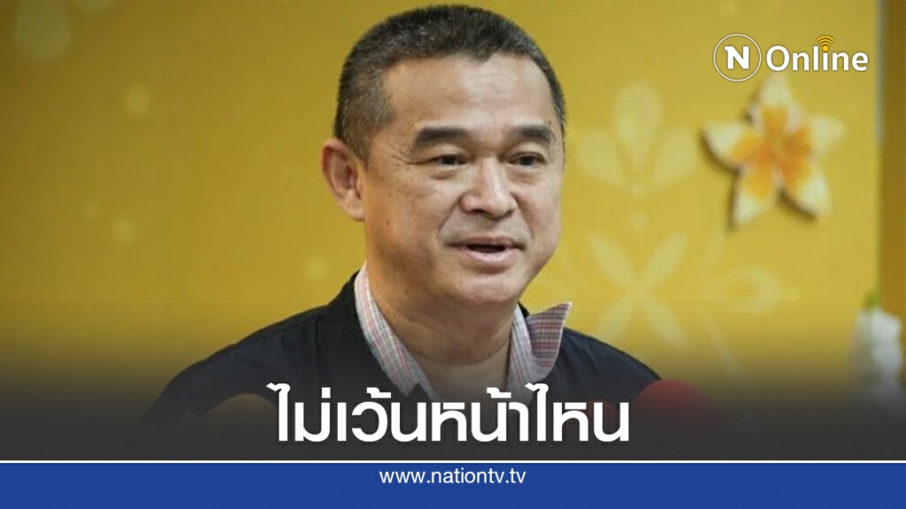 ทำงานอิสระพร้อมสอบทุกฝ่ายหากพบผิดปกติ ทำงานอิสระพร้อมสอบทุกฝ่ายหากพบผิดปกติ