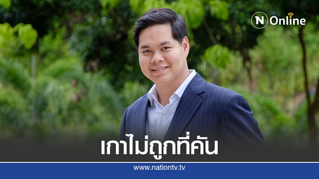 โวยรัฐเทงบปรับปรุงท่าเรือระนอง โวยรัฐเทงบปรับปรุงท่าเรือระนอง