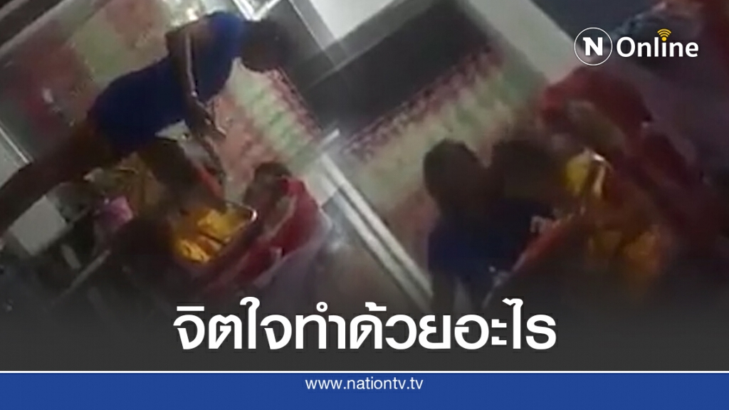 ลูกจ้างคนดูแลแม่ป่วยติดเตียง ลับหลังตะคอกใส่หน้าสารพัด ลูกจ้างคนดูแลแม่ป่วยติดเตียง ลับหลังตะคอกใส่หน้าสารพัด