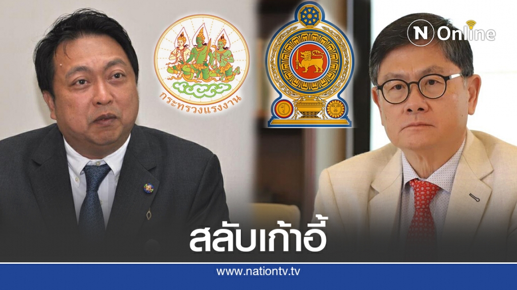 ลุ้นสลับเก้าอี้ ก.แรงงาน "ดร.เอนก" คุมอุดมศึกษาฯ