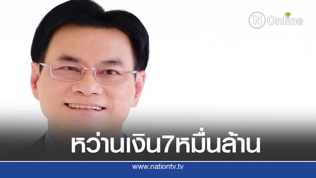 จุรินทร์เปิดผลงานก่อนปรับครม.ช่วยเกษตรกร7.29ล้านครัวเรือน
