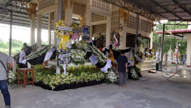 เมรุวัดบางละมุงระเบิดสัปเร่อ เจ็บสาหัส