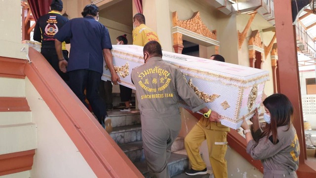 ประมวลภาพปิดตำนาน "ซีอุย"