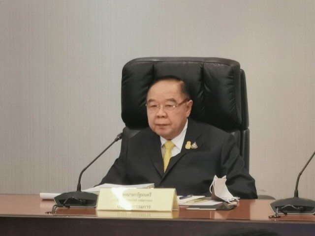 "บิ๊กป้อม"เร่งคลอด พ.ร.บ.ป่าชุมชน เพิ่มรายได้ให้ ปชช.