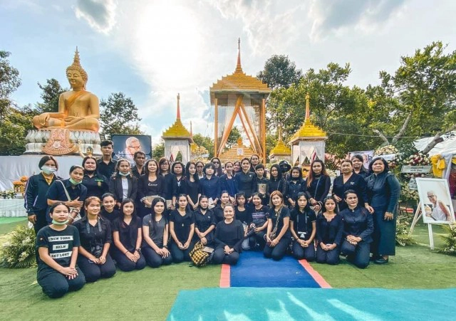 ‘ต่าย อรทัย’ สุดอาลัยส่งยายขึ้นสวรรค์