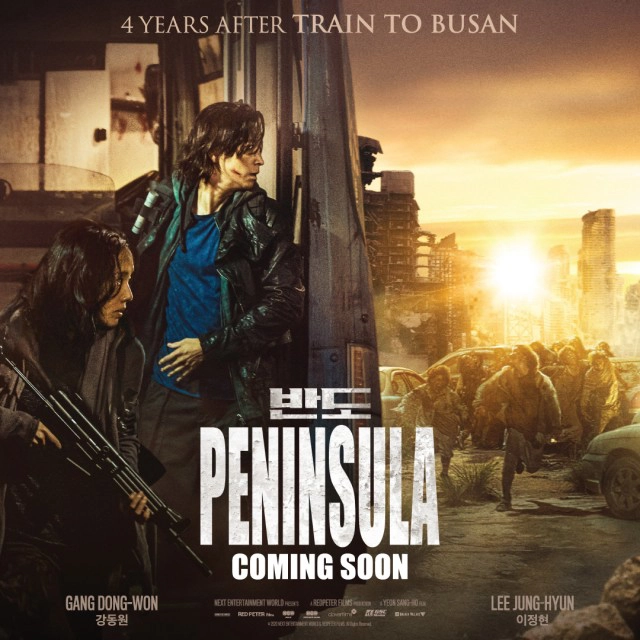 "Train to Busan: Peninsula" ความหวังต่อลมหายใจธุรกิจโรงหนังไทย