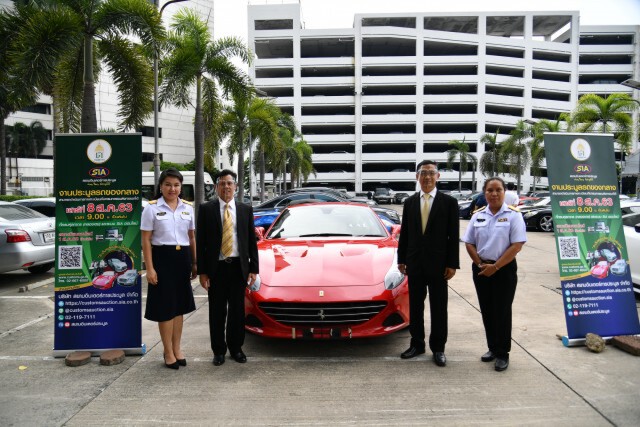 8ส.ค.นี้ กรมศุลฯเปิดประมูลรถหรูคาดกวาดเงินเข้ารัฐ300ล้าน