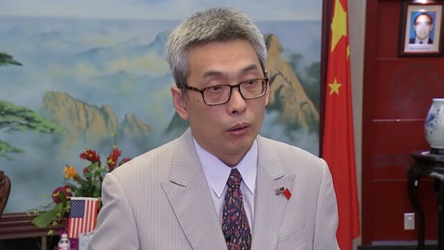 กงสุลจีนจี้สหรัฐแสดงหลักฐานข้อหาจารกรรม