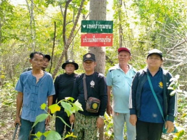 "บิ๊กป้อม"เร่งคลอด พ.ร.บ.ป่าชุมชน เพิ่มรายได้ให้ ปชช.