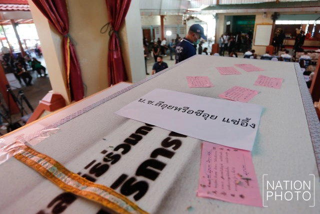 เปิดเรื่องราว "ซีอุย แซ่อึ้ง" คดีสะเทือนขวัญ ถูกจดจำในฐานะ "มนุษย์กินคน"