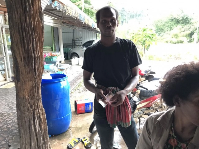 "ซาไก" รับเงินเยียวยา 3 พันบาท