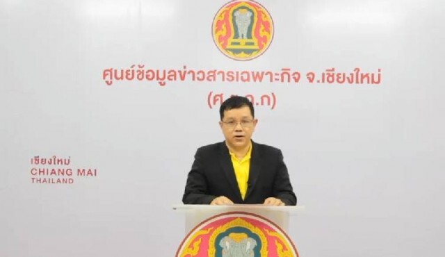 เชียงใหม่คุมเข้มกลุ่มเสี่ยง5อำเภอชายแดน