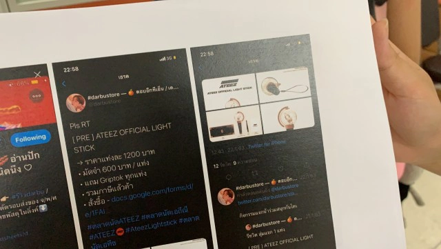 ยุติเรื่อง! จ่าย 7 แสน ส่งคืนลูกค้าพรีออเดอร์ 600 ราย