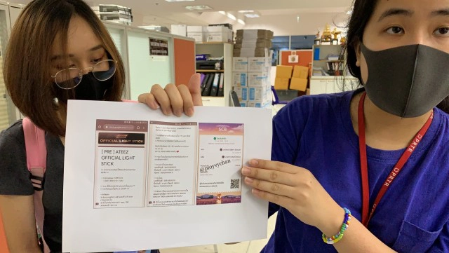 ยุติเรื่อง! จ่าย 7 แสน ส่งคืนลูกค้าพรีออเดอร์ 600 ราย