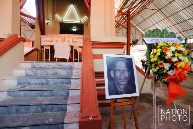 เปิดเรื่องราว "ซีอุย แซ่อึ้ง" คดีสะเทือนขวัญ ถูกจดจำในฐานะ "มนุษย์กินคน"