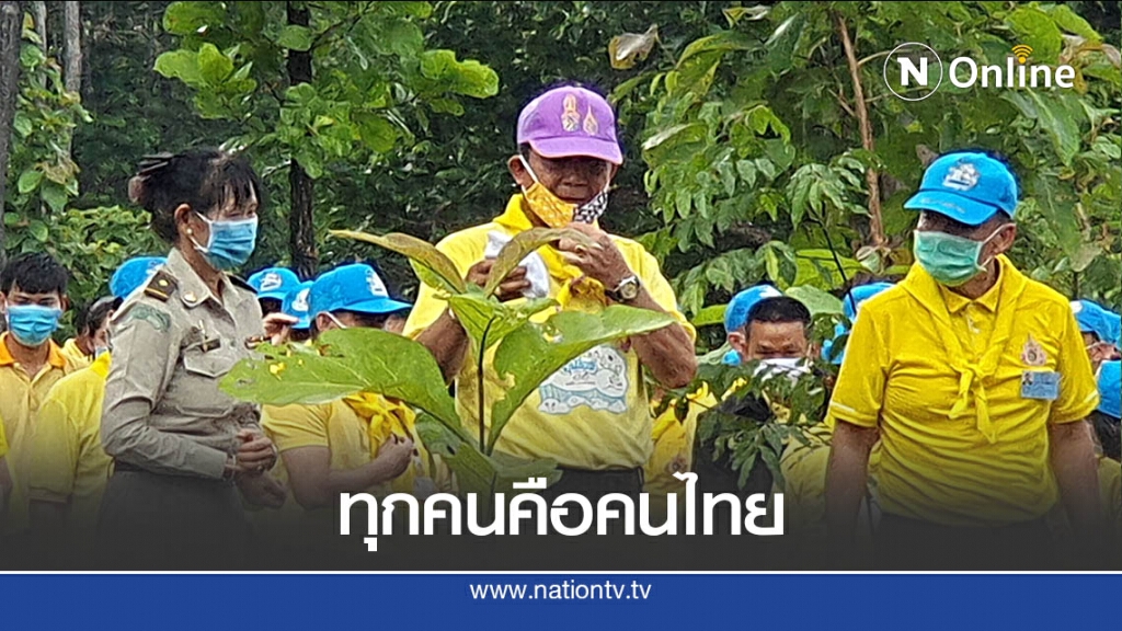 นายกฯฝากเยาวชน "ทุกคนคือคนไทย"