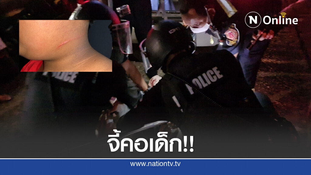 สยบ!! หนุ่มคลั่งใช้มีดจี้คอเด็ก สยบ!! หนุ่มคลั่งใช้มีดจี้คอเด็ก