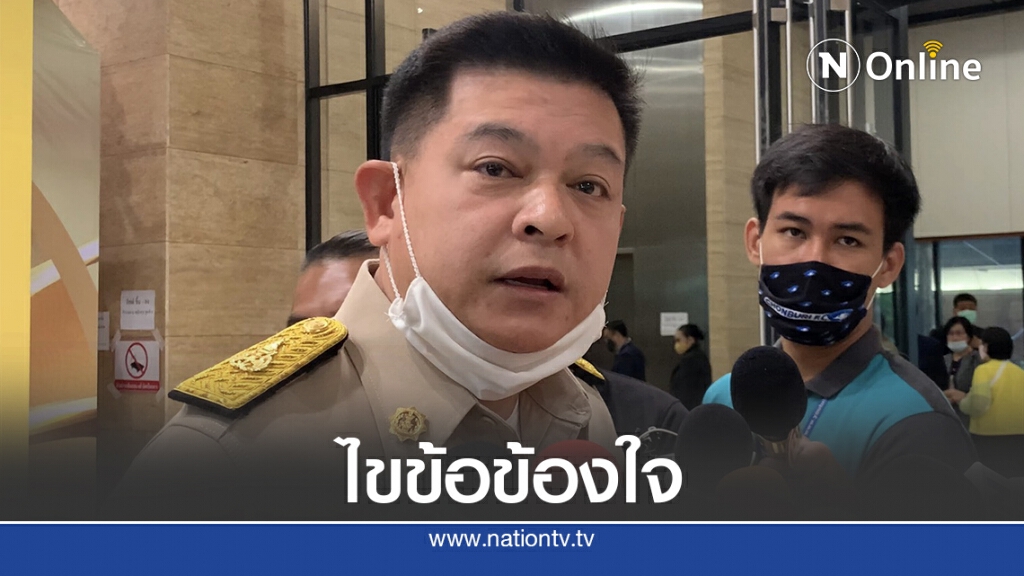 เชิญผู้เกี่ยวข้องคดี "บอส อยู่วิทยา" ให้ข้อมูลกมธ.กฎหมาย เชิญผู้เกี่ยวข้องคดี "บอส อยู่วิทยา" ให้ข้อมูลกมธ.กฎหมาย