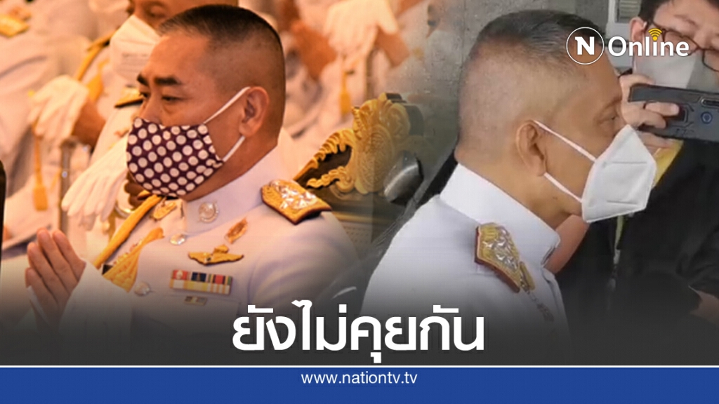 "วิระชัย" ตอบ ยืนหนึ่งมือกฎหมาย ตร. ปัดคุย ผบ.