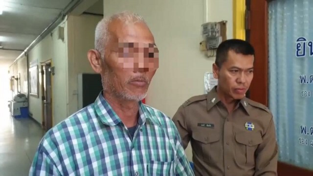 ศาลสั่งจำคุกตลอดชีวิต ลุงหัวร้อนขับรถชนเพื่อนบ้านดับ